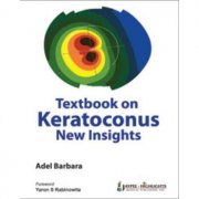 Do funded trading accounts require a deposit